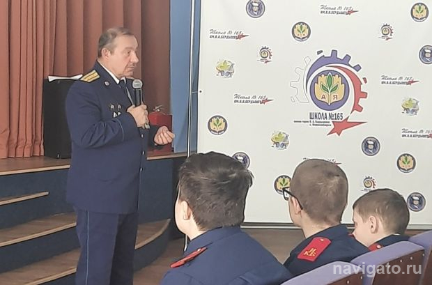 Ветераны проводят Уроки мужества к Дню вывода войск из Афганистана