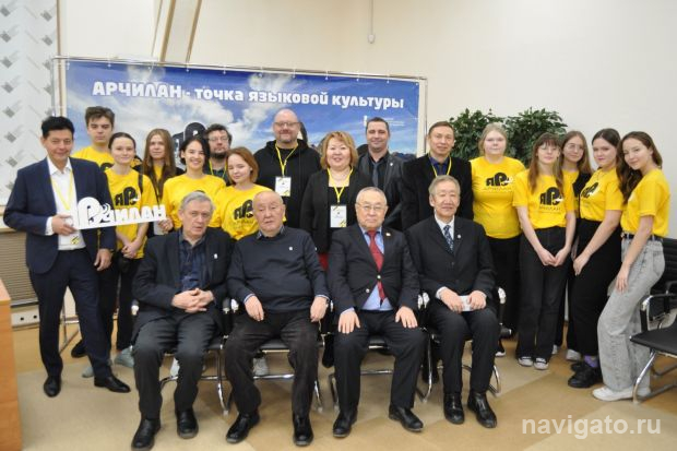 Состоялся Переводческий форум Сибири