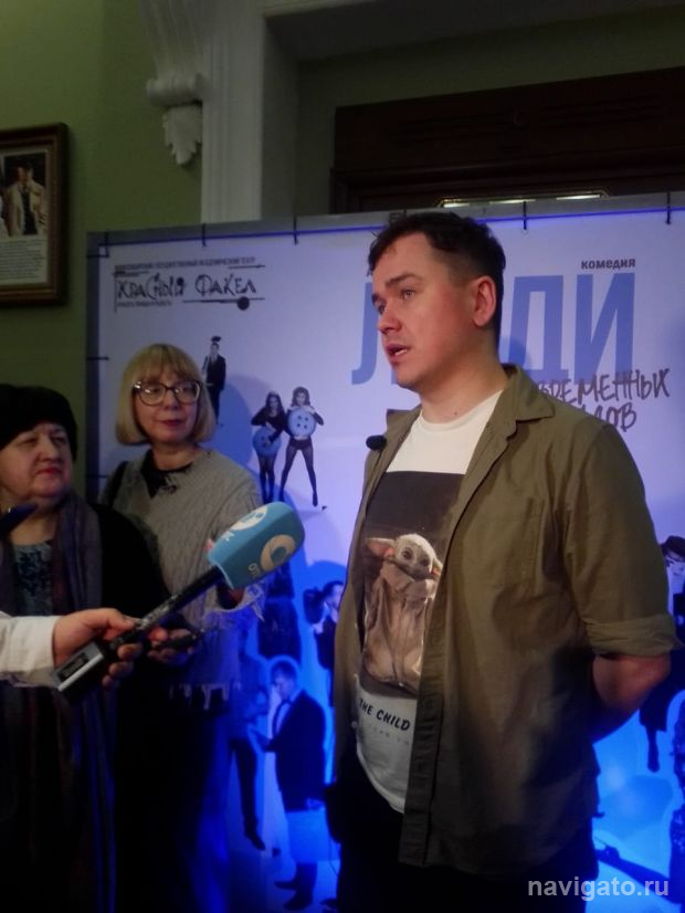 «Красный факел» выпустил несмешную комедию