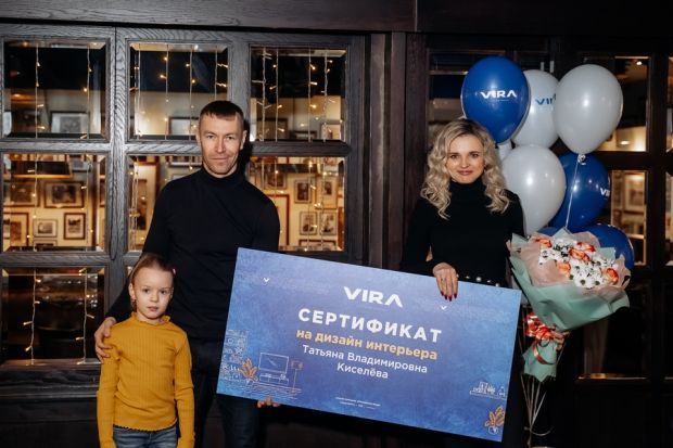 VIRA подвела итоги новогоднего конкурса и подарила жильцам исполнение их желаний