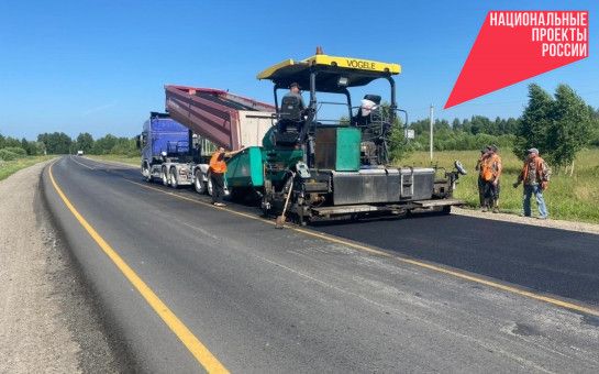 Новую дорогу к СКИФу запустят в 2023 году