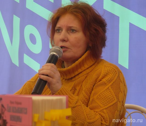 Что такое феминитивы и стоит ли с ними бороться