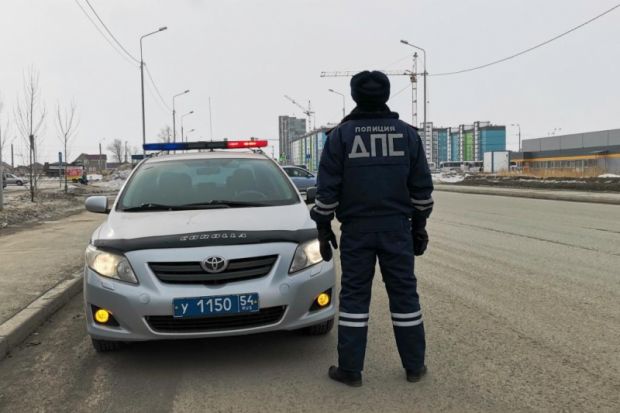 Должников будут отыскивать на дорогах Новосибирска