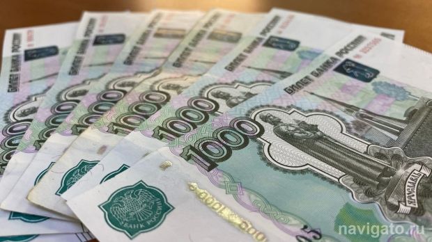 Новый вид мошенничества появился в России