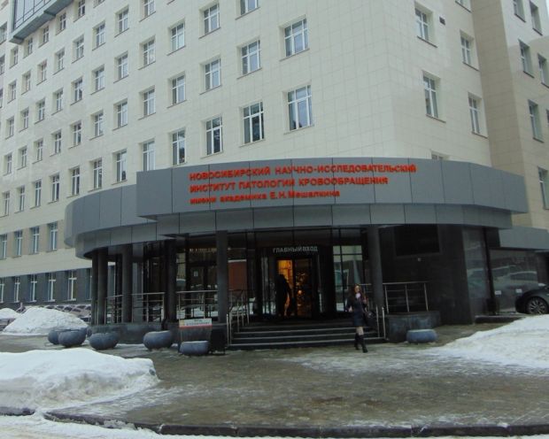 Контейнер для донорского сердца создают в клинике Мешалкина