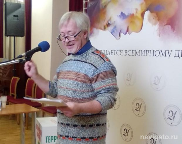 Литературный марафон «Не спи, поэт!» продлился 12 часов