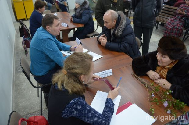 Общерегиональный день приема граждан пройдет 24 марта