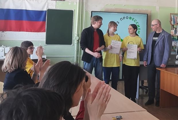 Ученики с ОбьГЭС стали призерами чемпионата профессионального мастерства