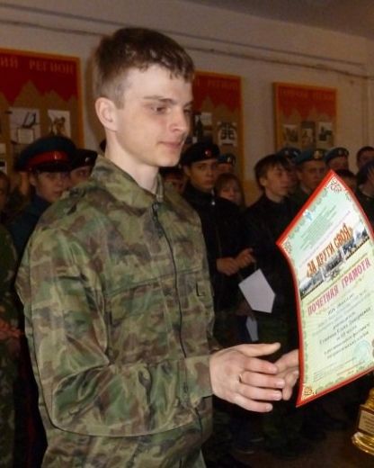 Выпускник НВВКУ награжден орденом Мужества