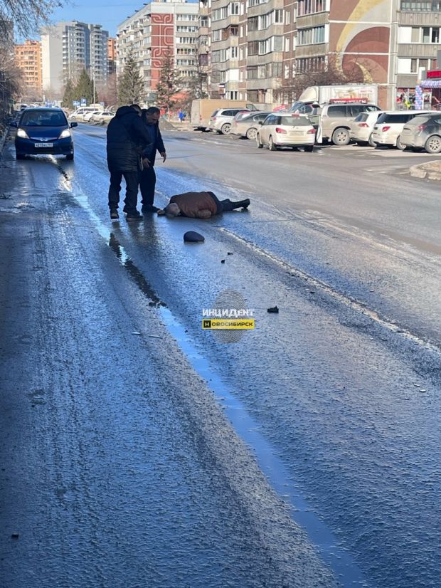 На улице Демакова сбили пешехода