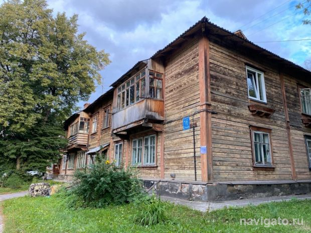 Жилья по проекту КРТ будет построено меньше