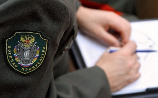 В регионе работает консультационный пункт по призыву на военную службу
