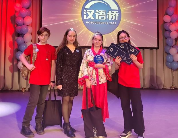Ученицы ОбьГЭС обошли многих учеников Урала и Сибири в конкурсе китайского