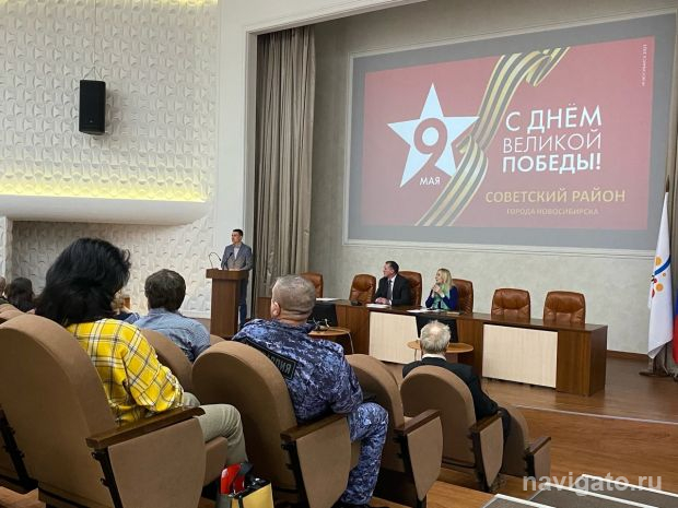 С 28 апреля в Советском районе начнут отмечать День Победы