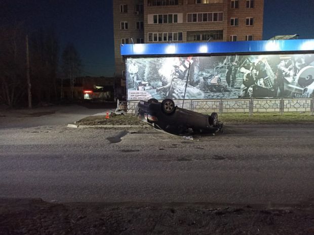 20 свертков с наркотиками нашли инспекторы ГИБДД после ДТП в Бердске