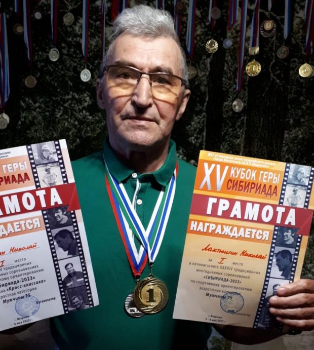 Новосибирец завоевал первое место на соревнованиях в Минусинске