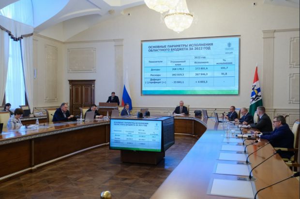 Участники СВО и члены их семей получат дополнительные льготы