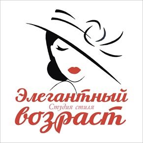 Выпускницы студии стиля «Элегантный возраст» выступят на набережной ОбьГЭС