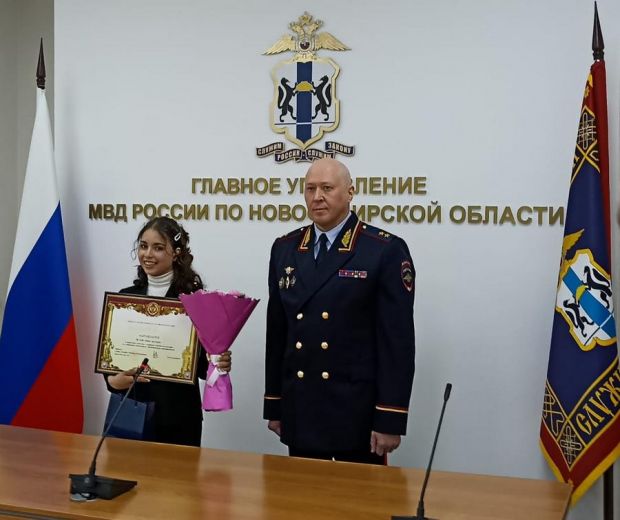Глава МВД Владимир Колокольцев наградил за мужество школьницу с ОбьГЭС