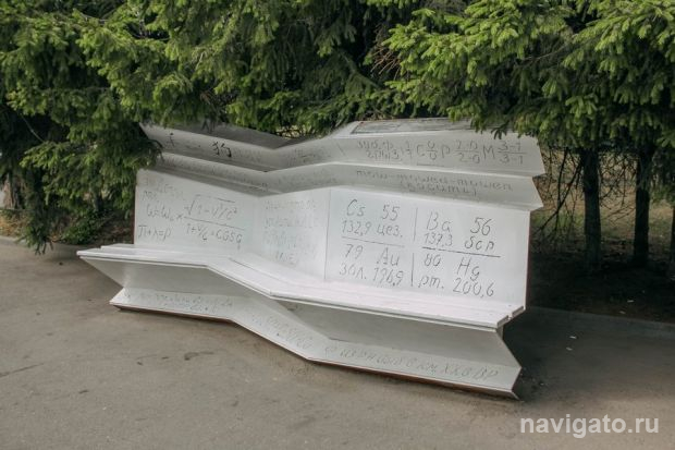 На площадке «Летней Академии» прошла встреча литклуба «На Полевой»