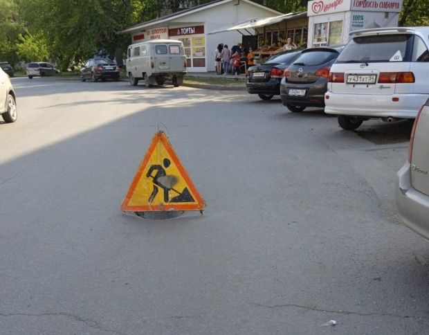 В Советском районе перекроют движение по улице Софийской