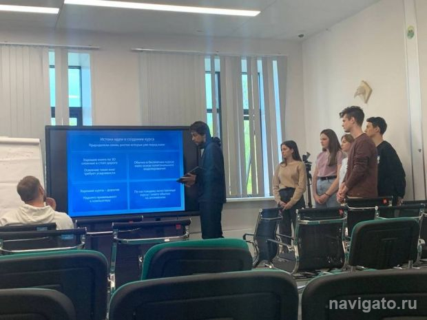 Студенты НГУ разработали курс по 3D-моделированию