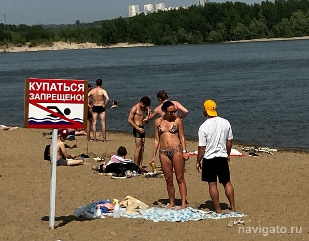 В Новосибирске сотрудники МАСС спасли за неделю 9 человек