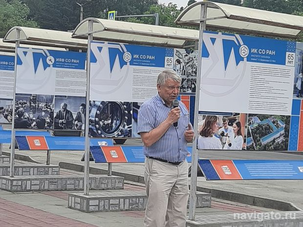 Уличная выставка к юбилеям 8 научных институтов открылась в Академгородке