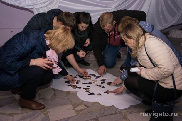 Квесты как вариант досуга