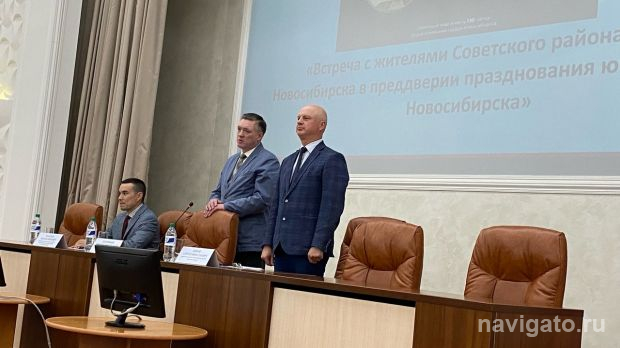 В Советском районе представили программу празднования Дня города