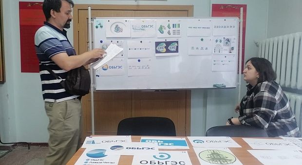 Жители ОбьГЭС могут проголосовать за логотип микрорайона