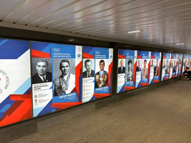 Аллею олимпийцев и паралимпийцев открыли к предстоящему Дню города