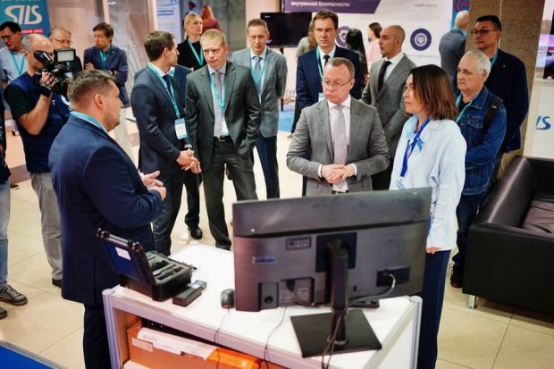 Форум СИИС стартовал в технопарке
