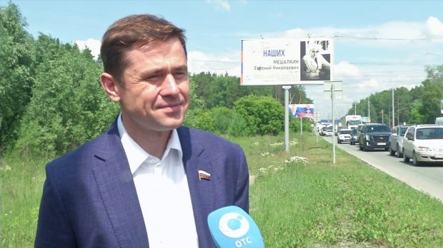 В Советском районе появились баннеры «Знай наших»