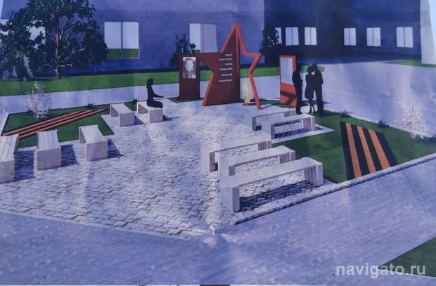 Класс под открытым небом появится на территории школы №165