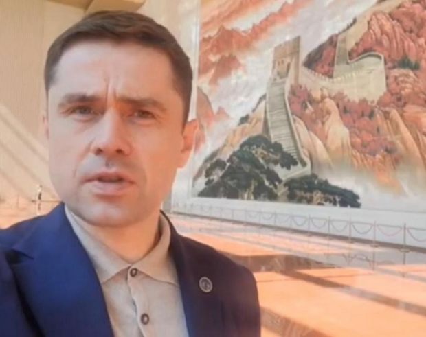 Депутат Госдумы Александр Аксёненко работает в Пекине