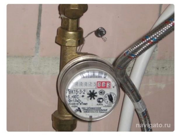 Об установке приборов учета расскажут новосибирцам