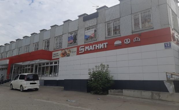 Власти продают помещения в микрорайонах ОбьГЭС и Щ