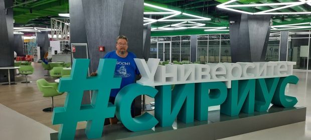 Директор школы №112 стал участником международного педагогического форума