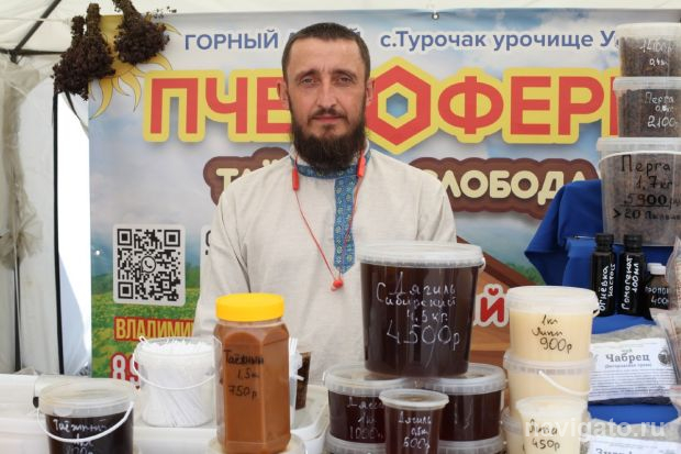 Здоровье человека на крыльях пчелы