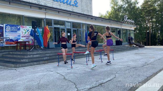 Любителей спорта не испугала плохая погода