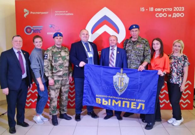 Наставники из Советского района побывали на Окружном патриотическом форуме