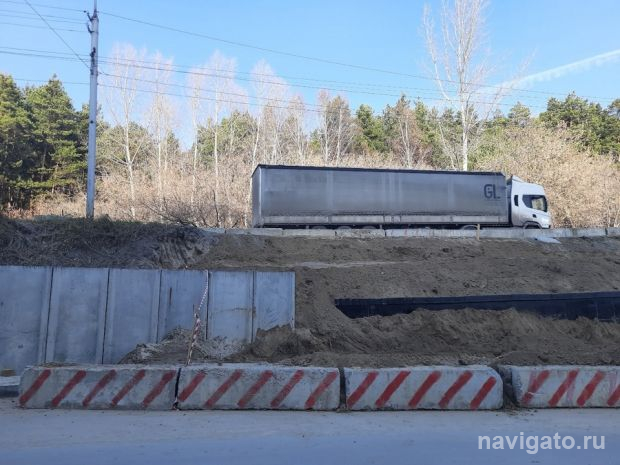На Бердском шоссе вводят ограничение для крупногабаритных машин