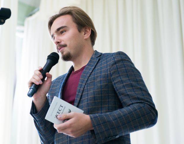 Студент НГУ Антон Зоркальцев выпустил дебютную книгу стихов