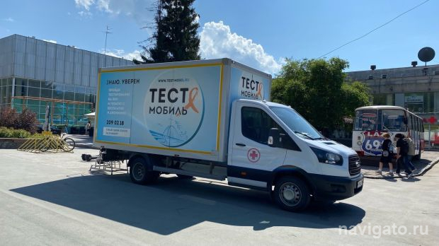 В декабре в Советском районе будет работать тест-мобиль