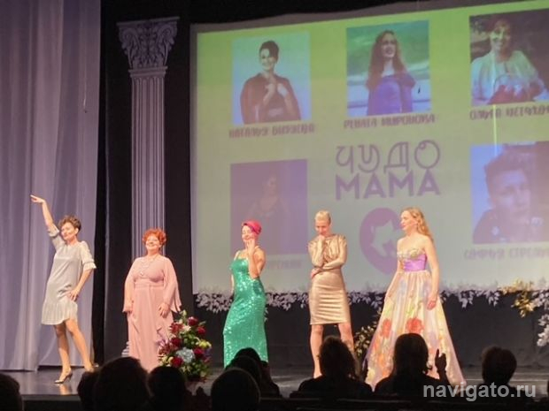 Быть мамой – это жить!