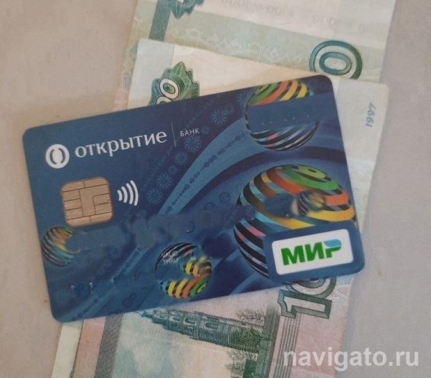 Новосибирские приставы помогли москвичам получить заработанные деньги