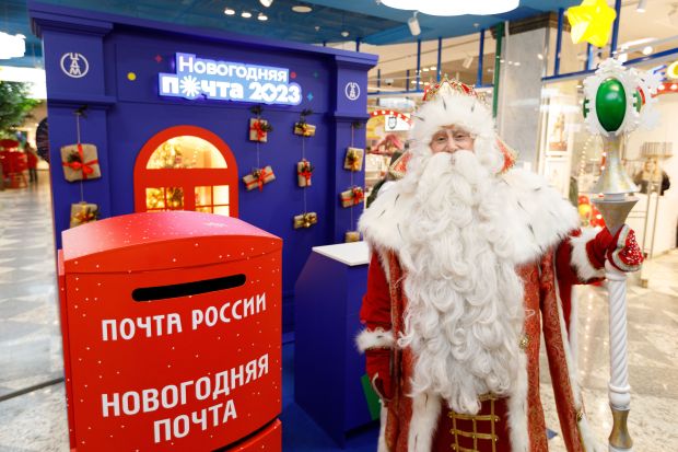 Все желающие могут написать письмо Дедушке Морозу