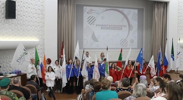 Конвент волонтеров прошел в Советском районе