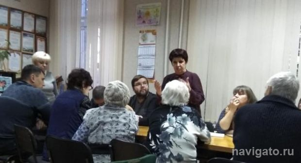 Руководители УК «ПД-Восток» встретились с жителями микрорайона ОбьГЭС
